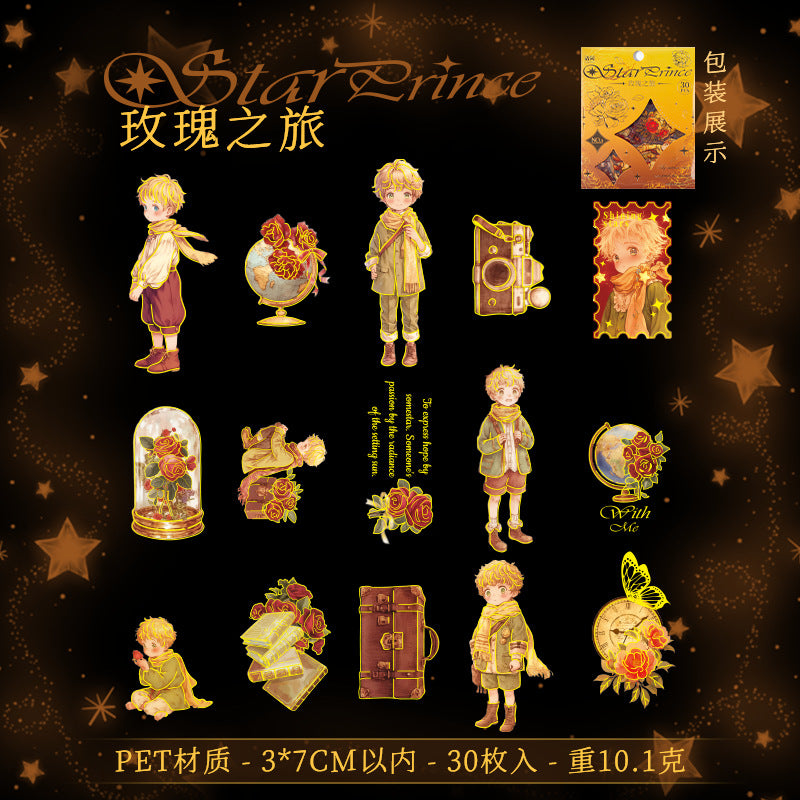 Leisure Star Traveler Series pet gold-stamped sticker pack 30 pieces 4 types
