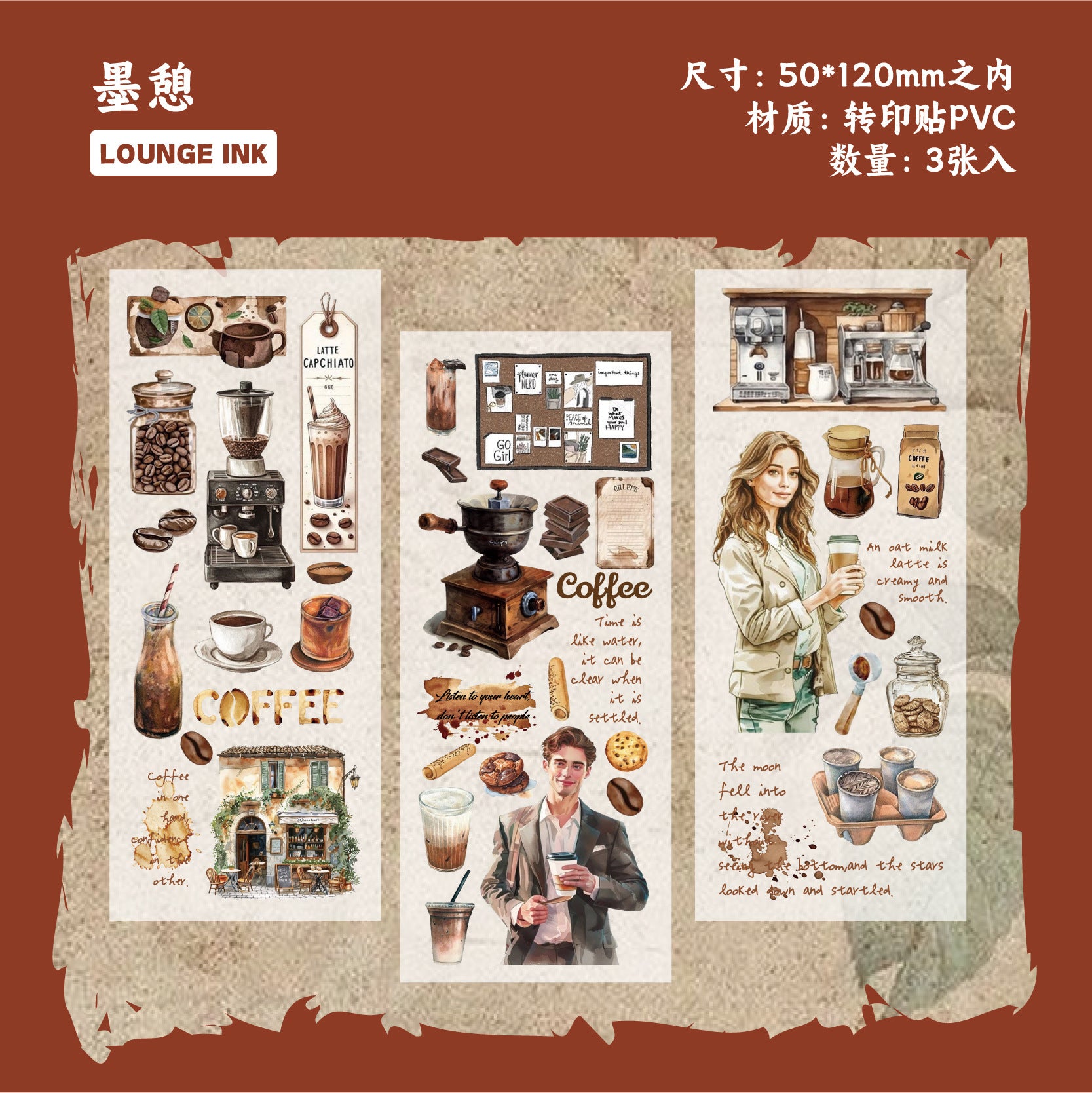 Coffee Notes Series Stickers, 6 Options - ViktaShop