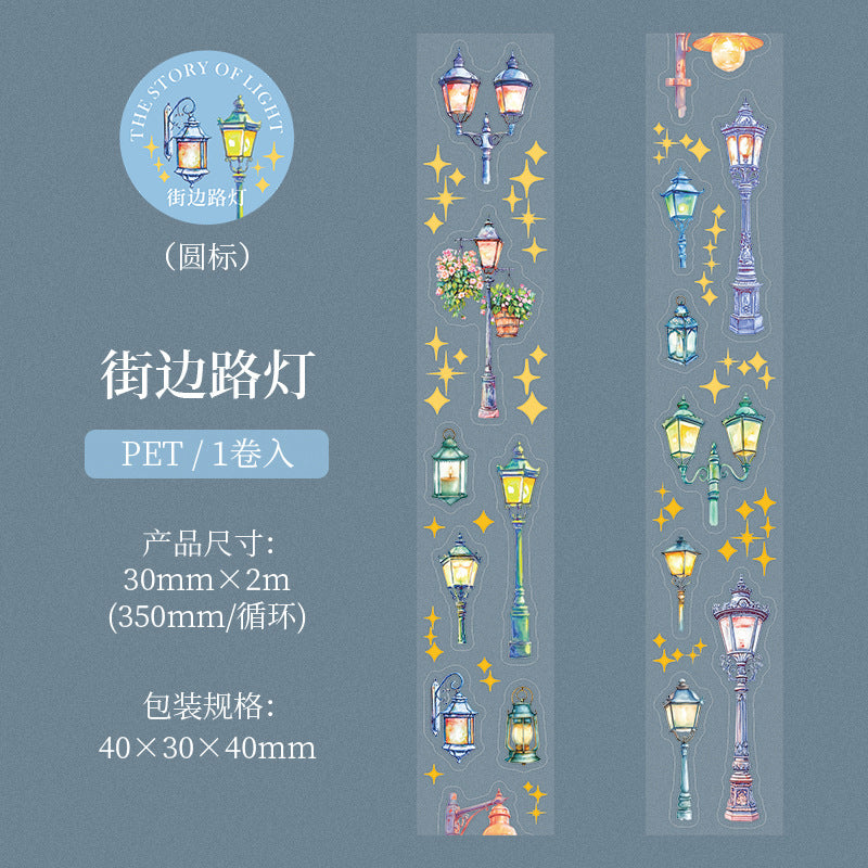 Lighting Die-Cut Tape – Light Story Series, Landscape Collage, 6 Options - ViktaShop