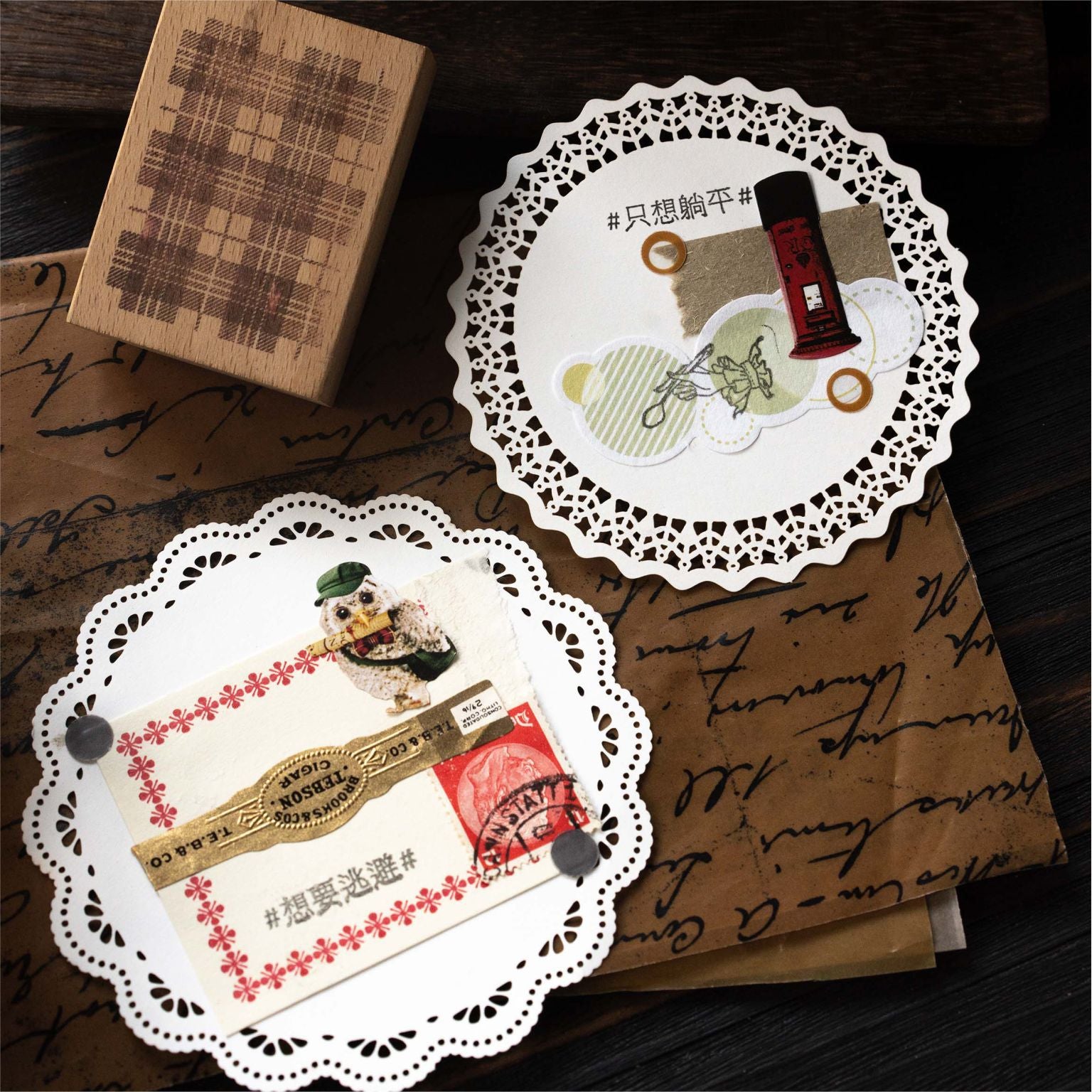Dream Dance Romantic Lace Paper – Retro Hollow Pattern, 10 Pcs - ViktaShop