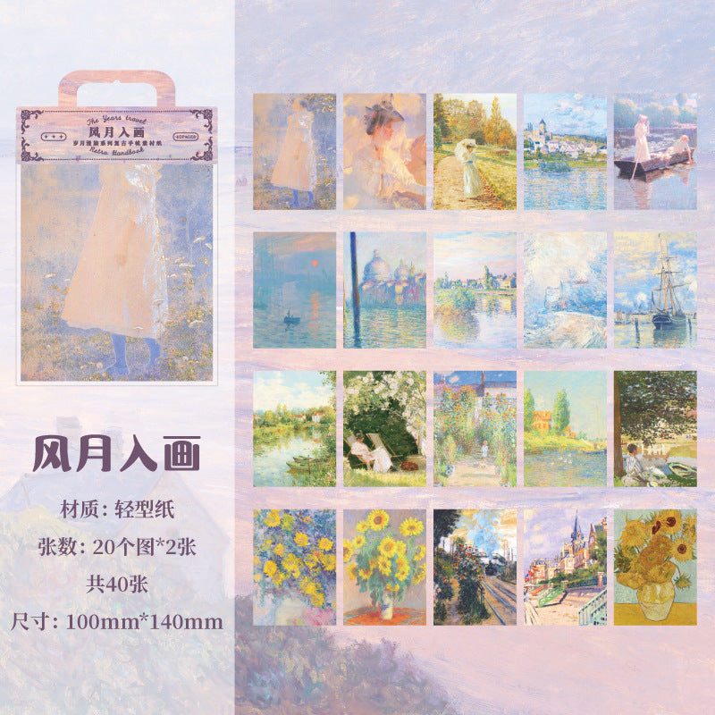 Travel Series Retro Note Paper - 6 Pcs