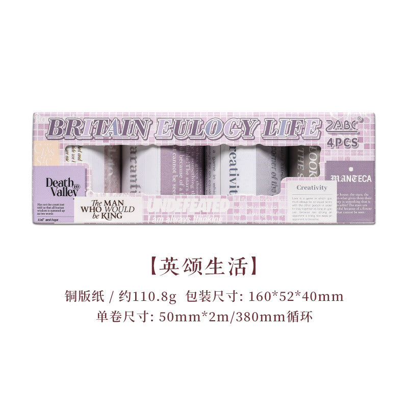 Shallow Text Washi Tape English Landscape, 2m - ViktaShop