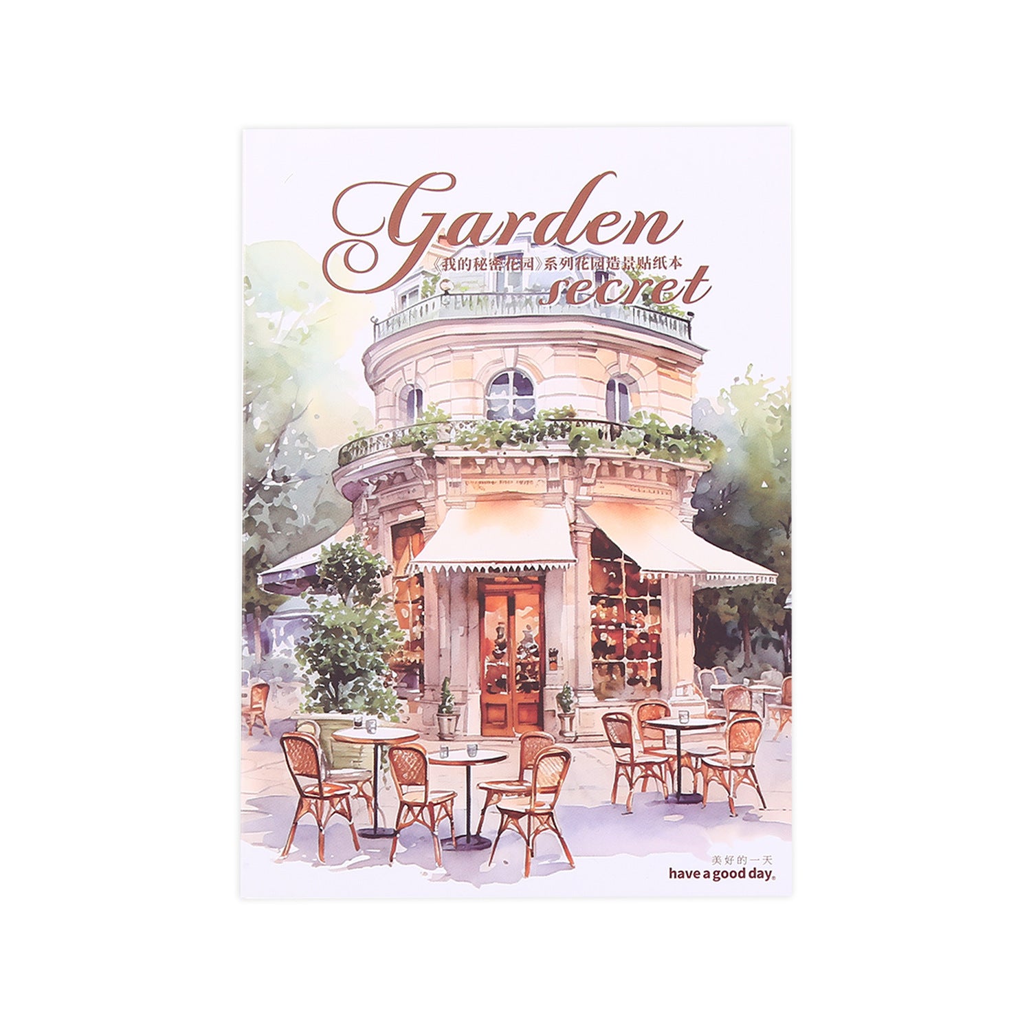 PET Sticker Book - My Secret Garden Series, 20 Pcs - ViktaShop