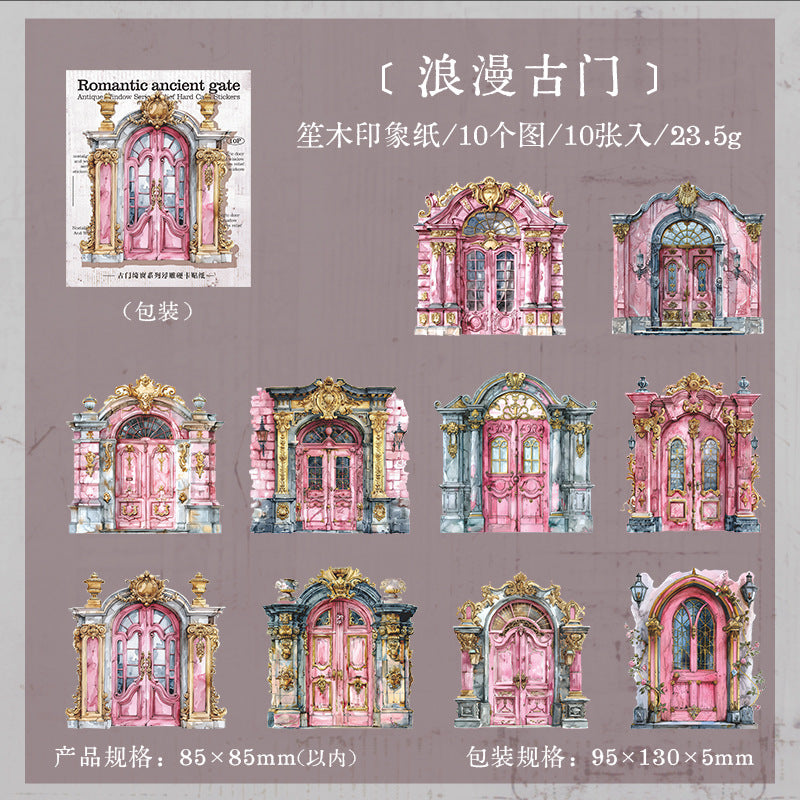 Ancient Doors & Windows Hard Card Stickers – Retro Relief, 6 Options - ViktaShop