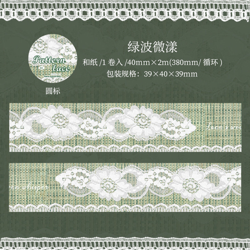 Paper Tape – Lace Cloth Series, Creative Decorative Material, 2m - ViktaShop