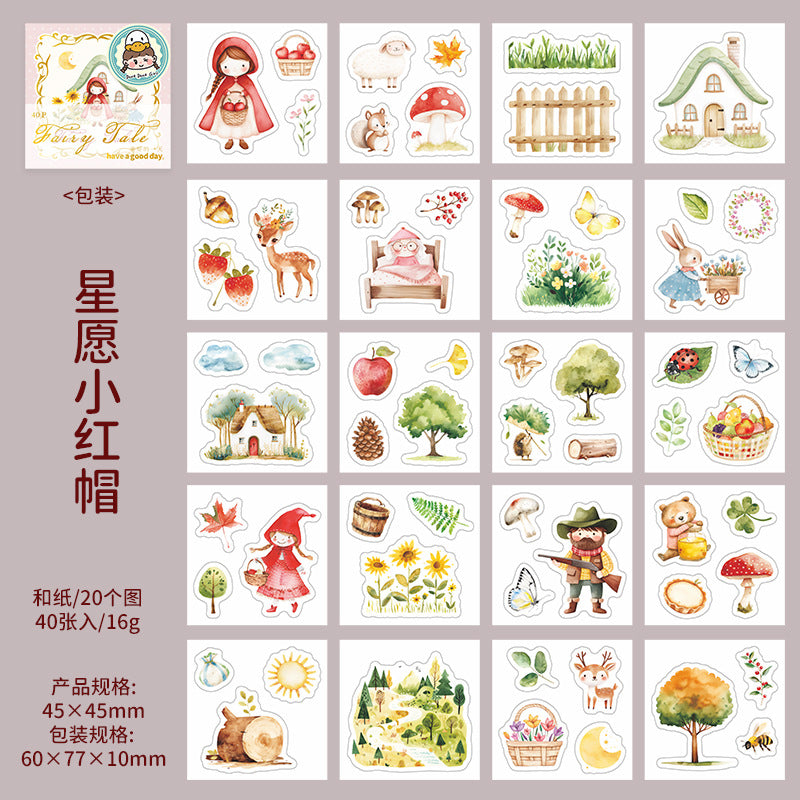 Starlight Fairy Tale Series Mini Sticker Book, 4 Options - ViktaShop