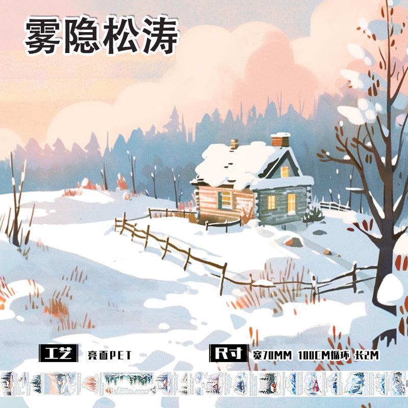Landscape, Girl character PET Tape Die-cut 2m