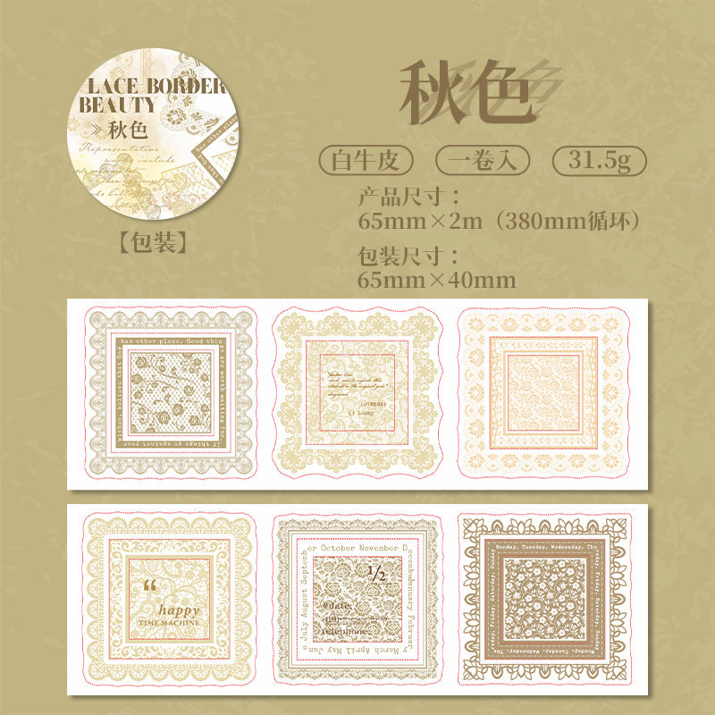 Hand Account Tape - Exquisite Collage Decoration Material, 380mm - ViktaShop