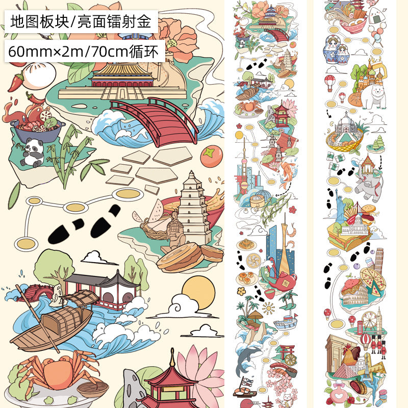 Sparkling Hemp Hand Account Tape Material - Magic Castle PET Tape - 2m - ViktaShop