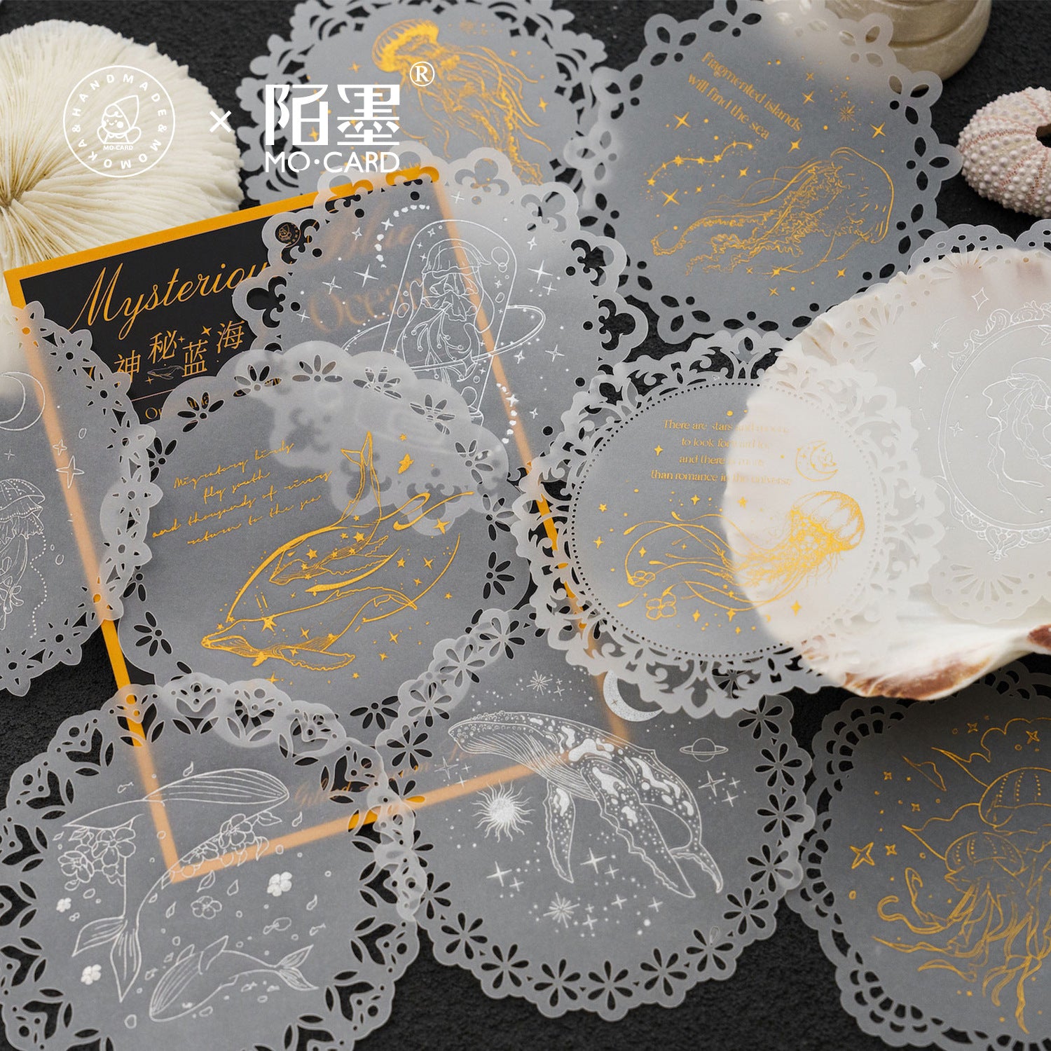 Hollow Lace Paper - Gilded Dream Series, 6 Options - ViktaShop