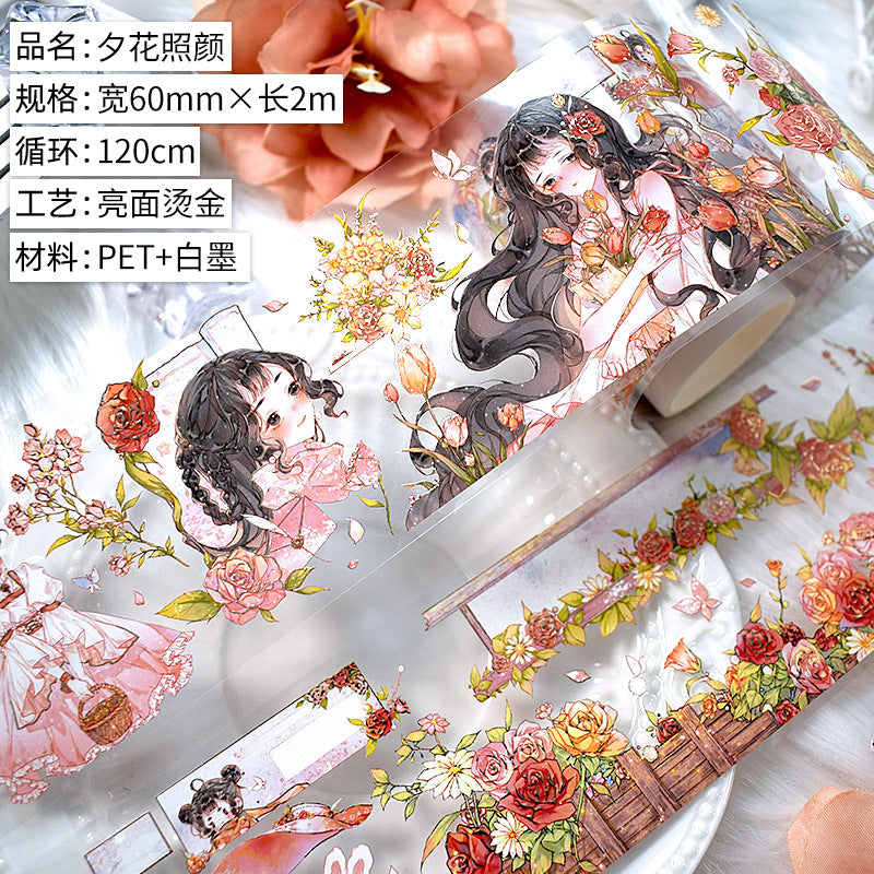 Donghong Landscape & Character PET Tape – 2 m - ViktaShop
