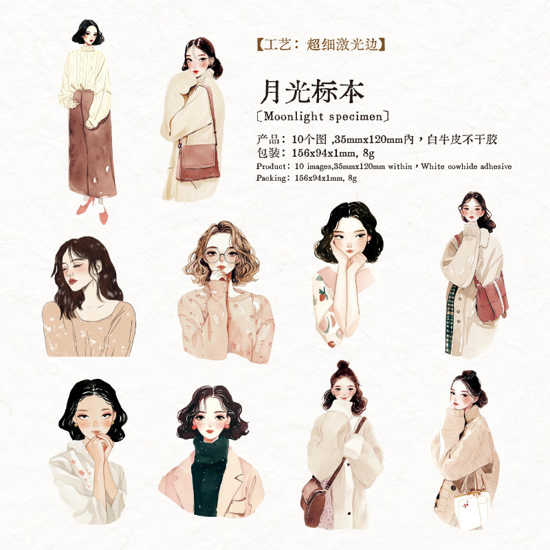 Century Story Series Laser Character Sticker Pack, 6 Options - ViktaShop