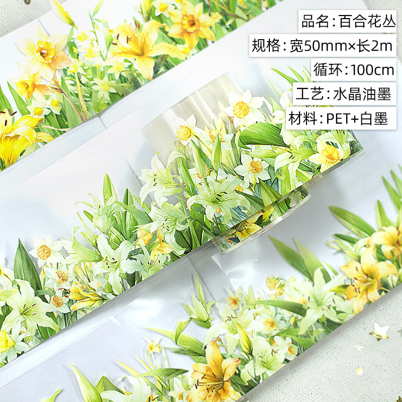 Floral PET Journal Tape - Shell Light Decorative Stickers, 2m - ViktaShop