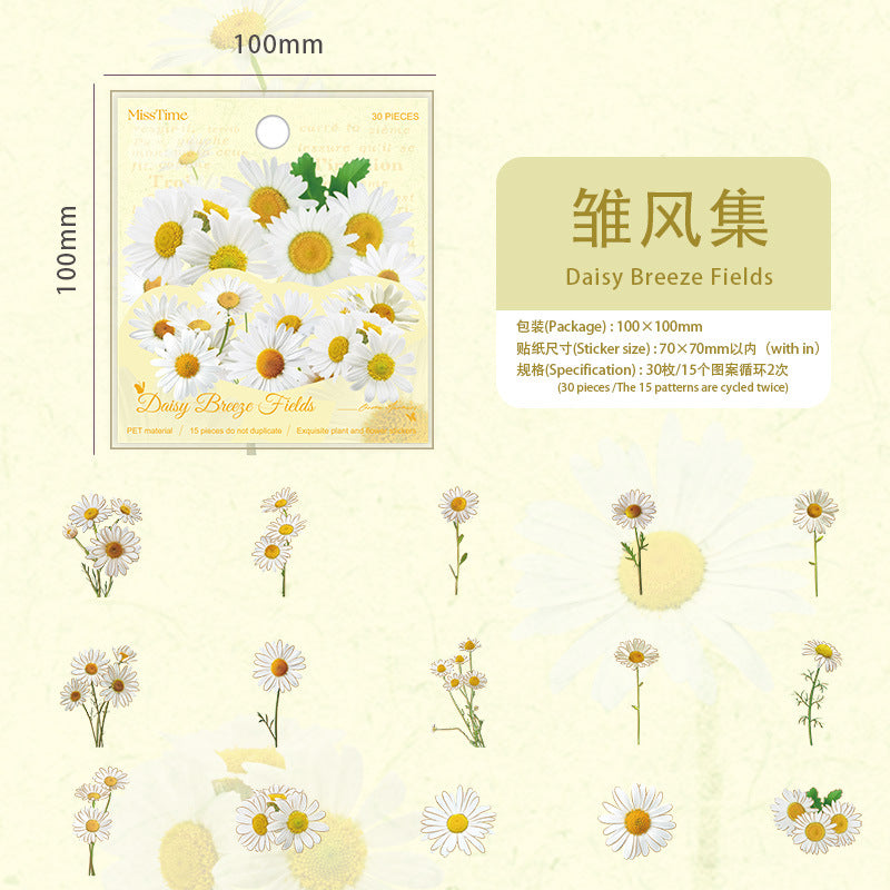PET hot stamping stickers plant language poetry series 30 psc
