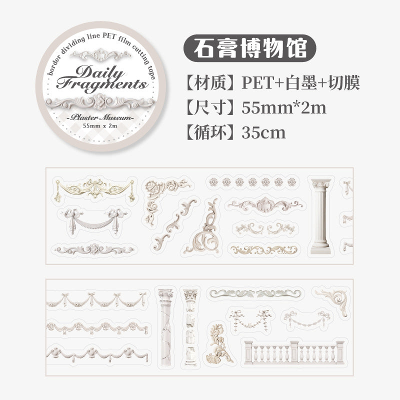 Paper Trace Border Split Line PET Tape - Fragment Daily Series, 2m - ViktaShop