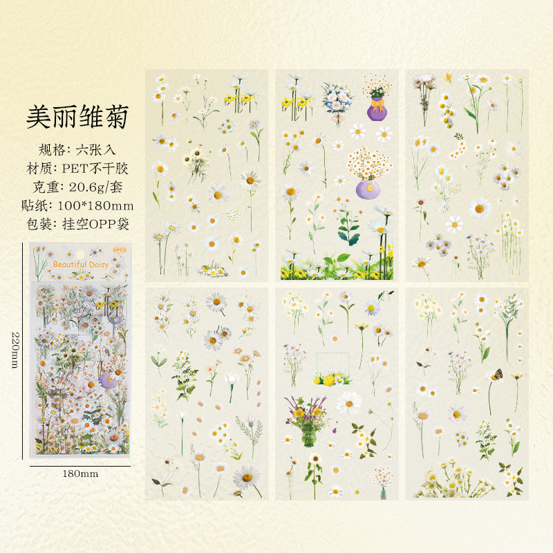 Chihiro Story PET Stickers - Amazon Plants & Flowers