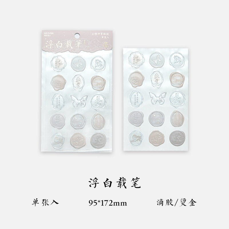 Floating Dream Illustrated Seal Stickers – Envelope & Gel Collage Material - ViktaShop