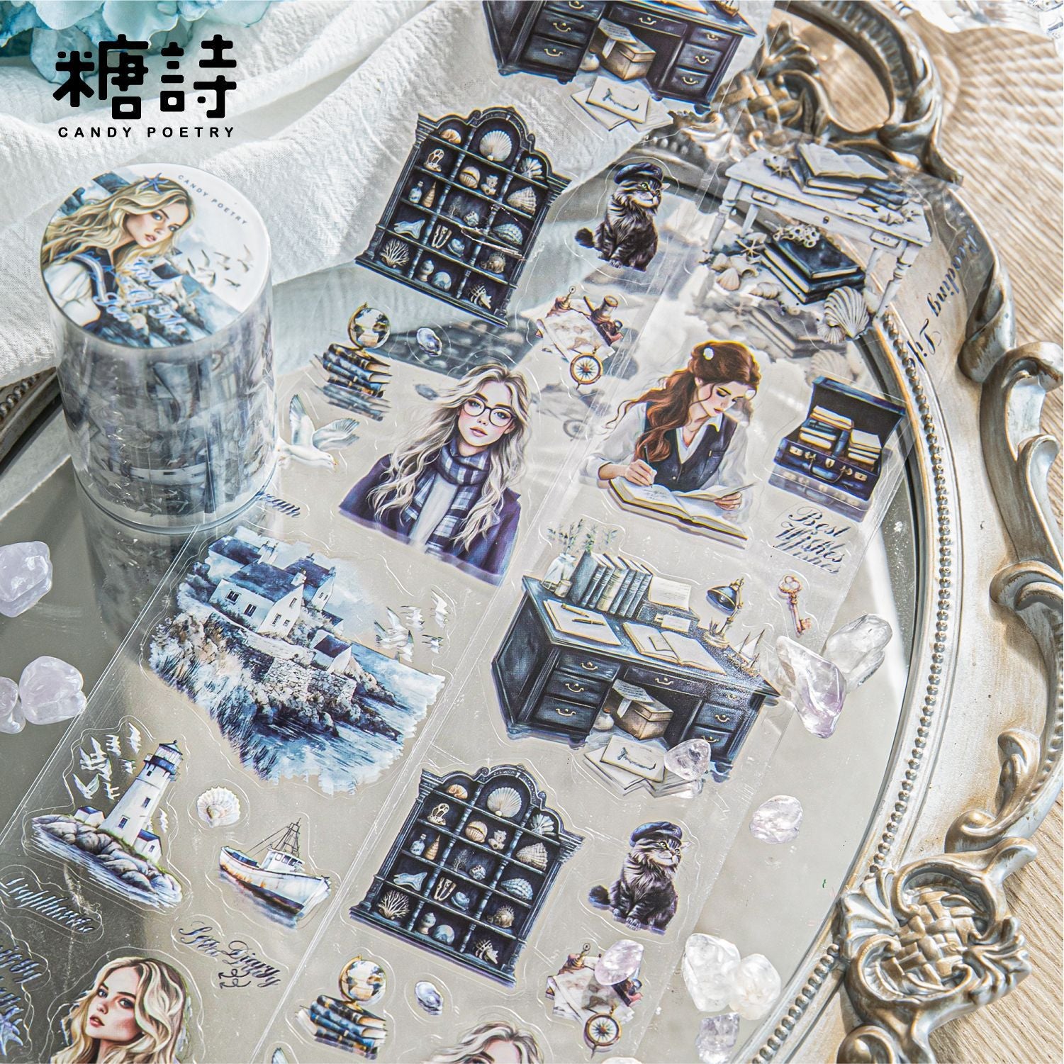 Sugar Poem PET Die-cut - Ocean Girls & More - 2m - ViktaShop