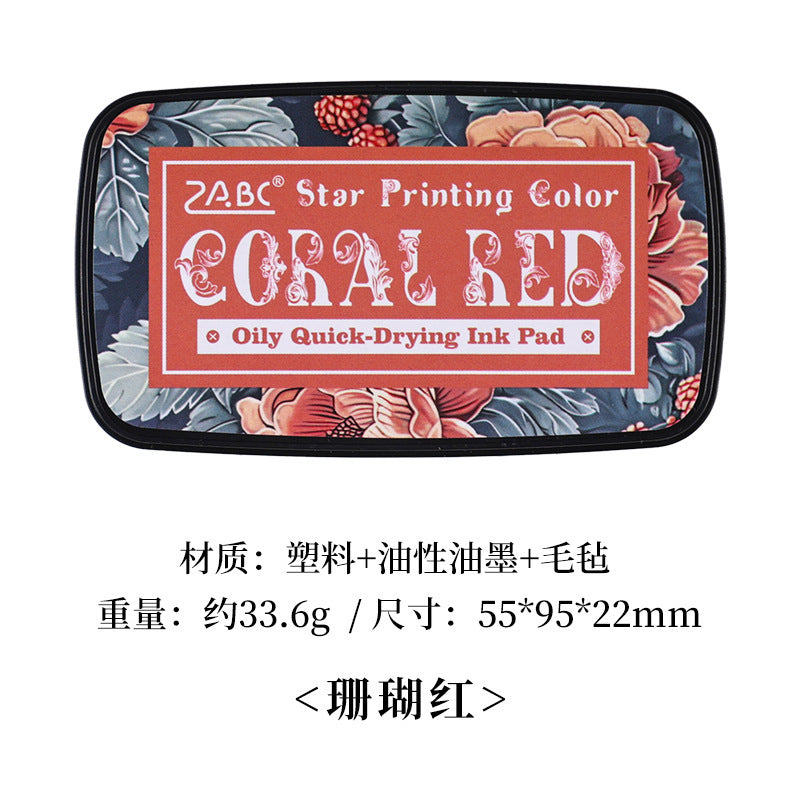 16-Color Star Print Oil Ink Pad - Retro Seal for Hand Accounts - ViktaShop