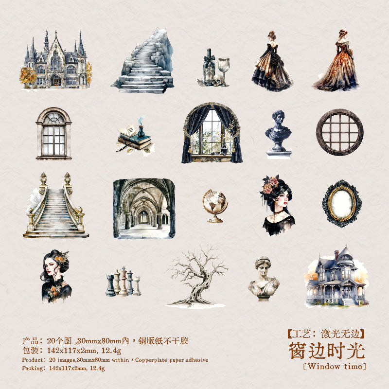 Sticker Pack - Twilight Manor Series, 6 Options - ViktaShop