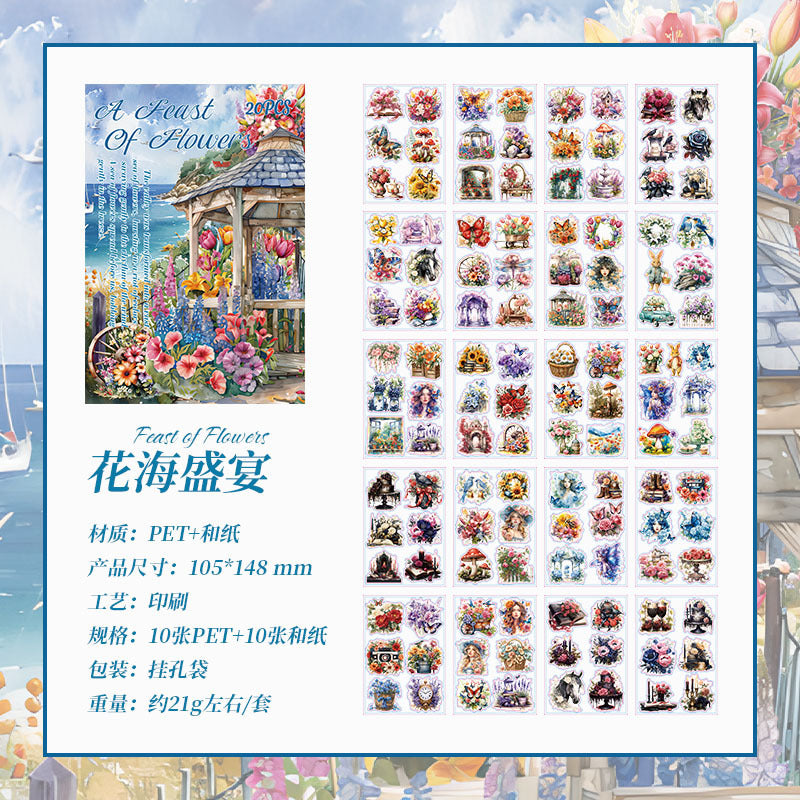 Transparent PET Waterproof Sticker Book - DIY Retro Diary Stickers, 4 Options - ViktaShop