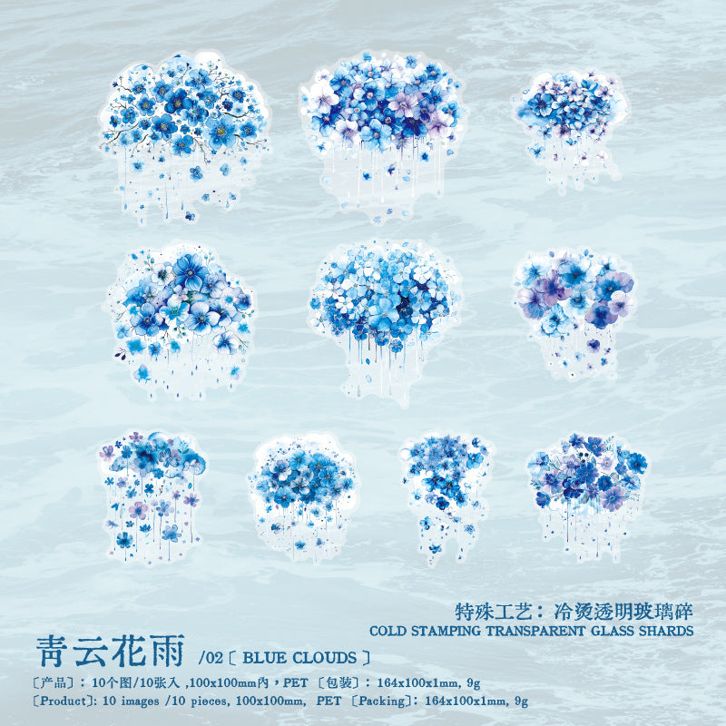 Blue sea PET stickers 10 psc