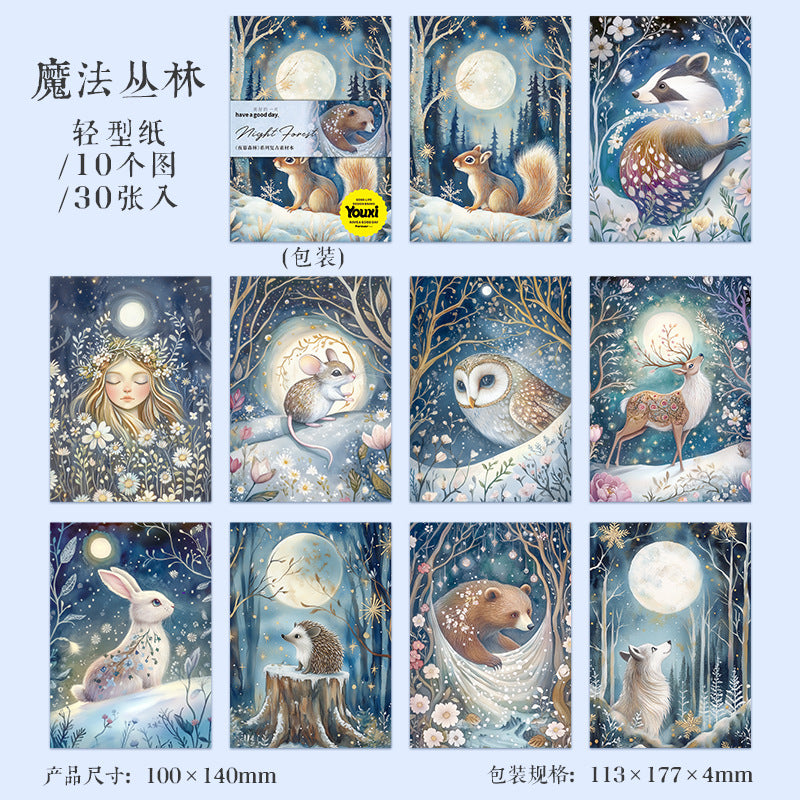 Night Forest Series Retro Material Book 6 Styles 30 sheets