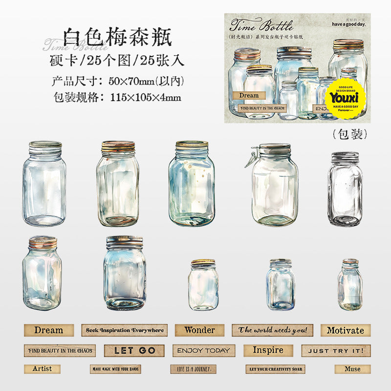 Bottle Language Series Retro Bottle Hard Card Sticker – Pure Bottle, 25 Pcs - ViktaShop