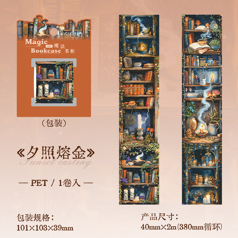 A wonderful day magic bookcase series PET tape 4 cm / 200 cm - Viktashop.com