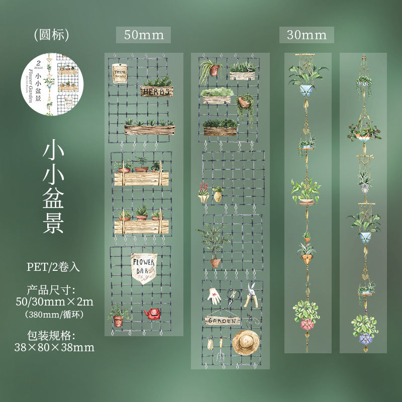 Flower Court Secret Realm Series PET Tape, 2m - ViktaShop