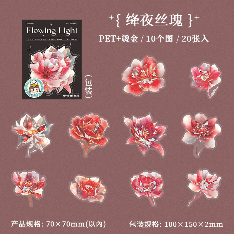 Pack Streamer Flower House Series PET Stickers 20 Psc