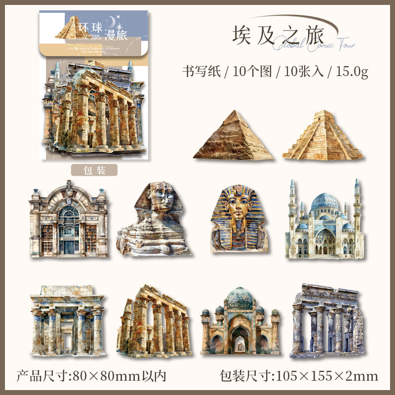 Global Travel Series Travel Theme Hard Card Stickers 10 Pieces in 6 Styles