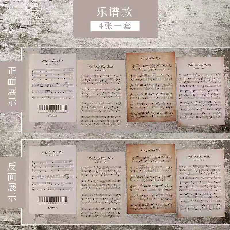 Retro Props Old Music Score Paper & English Newspaper Scrapbooking Background – Vintage Paper for DIY Crafts - ViktaShop