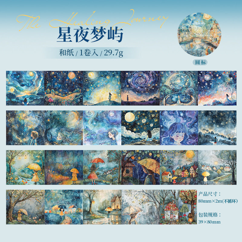 Large Size Landscape Washi Tape