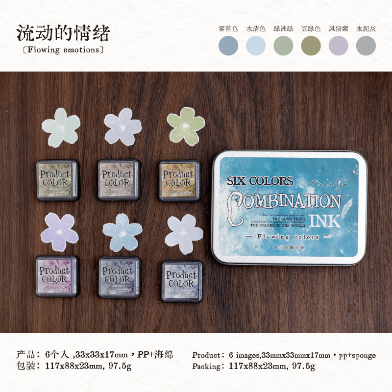 Ink Pad Set Flowing Color Series 6 psc