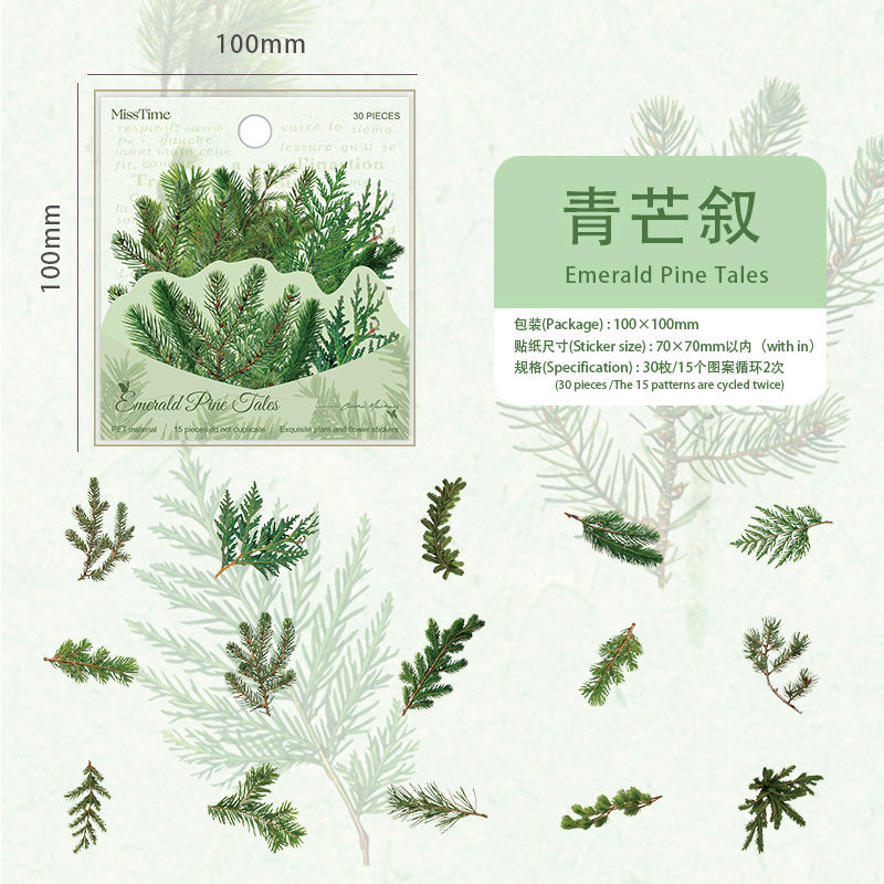 PET hot stamping stickers plant language poetry series 30 psc