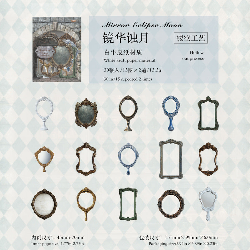 White Kraft Paper Hollow Card Stickers, 8 Options - ViktaShop