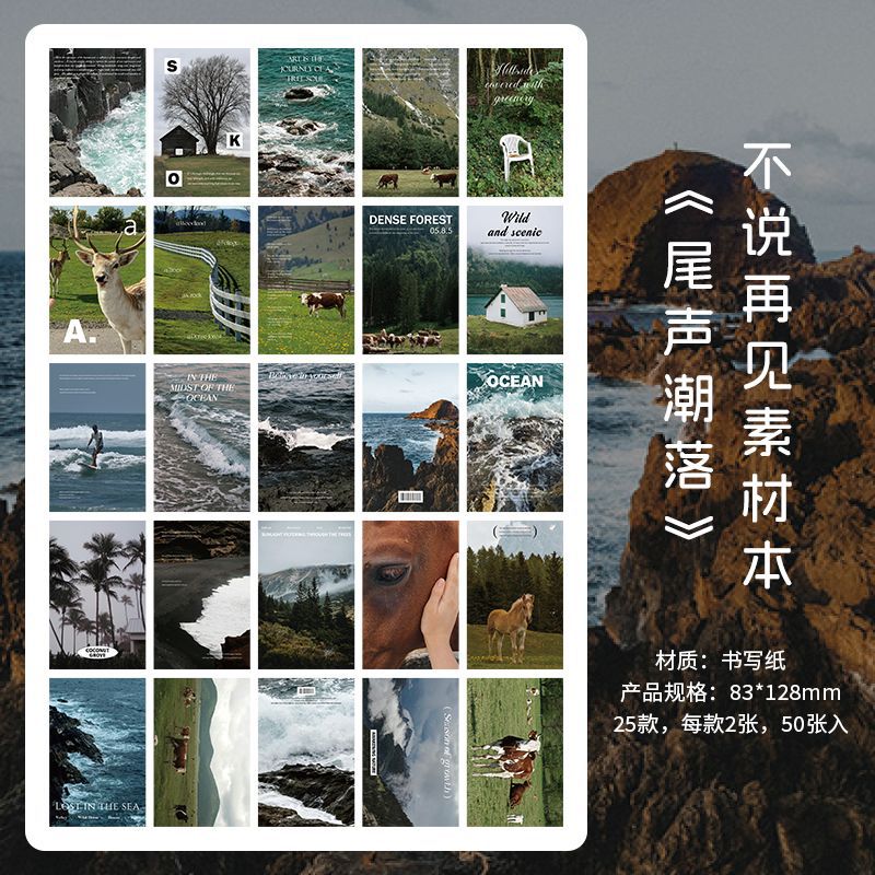 Landscape Theme Background Paper, 25 Pcs - ViktaShop