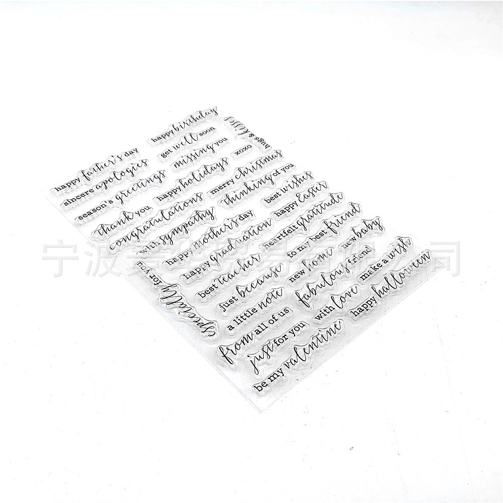 Transparent Festival Stamp, Clear Silicone Seal for Scrapbook & Journal DIY - ViktaShop