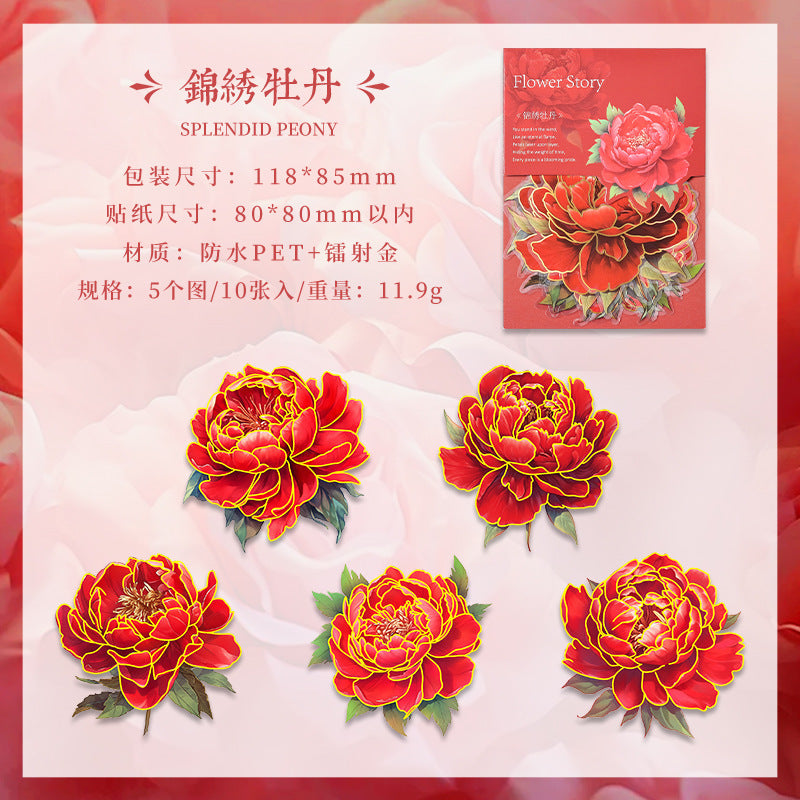 Flower Story PET Sticker pack 10 psc