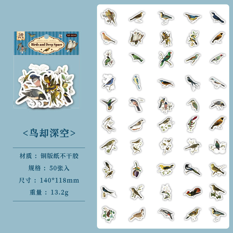 Coated Paper Adhesive Sticker Bag - Everything to Wake Up Series, 50 Pcs