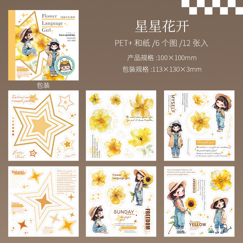 Flower Language Girl Series Die-Cut Sticker Book, 6 Options - ViktaShop