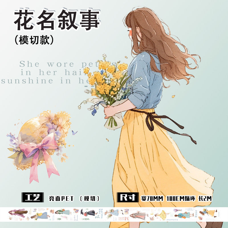 Landscape, Girl character PET Tape Die-cut 2m