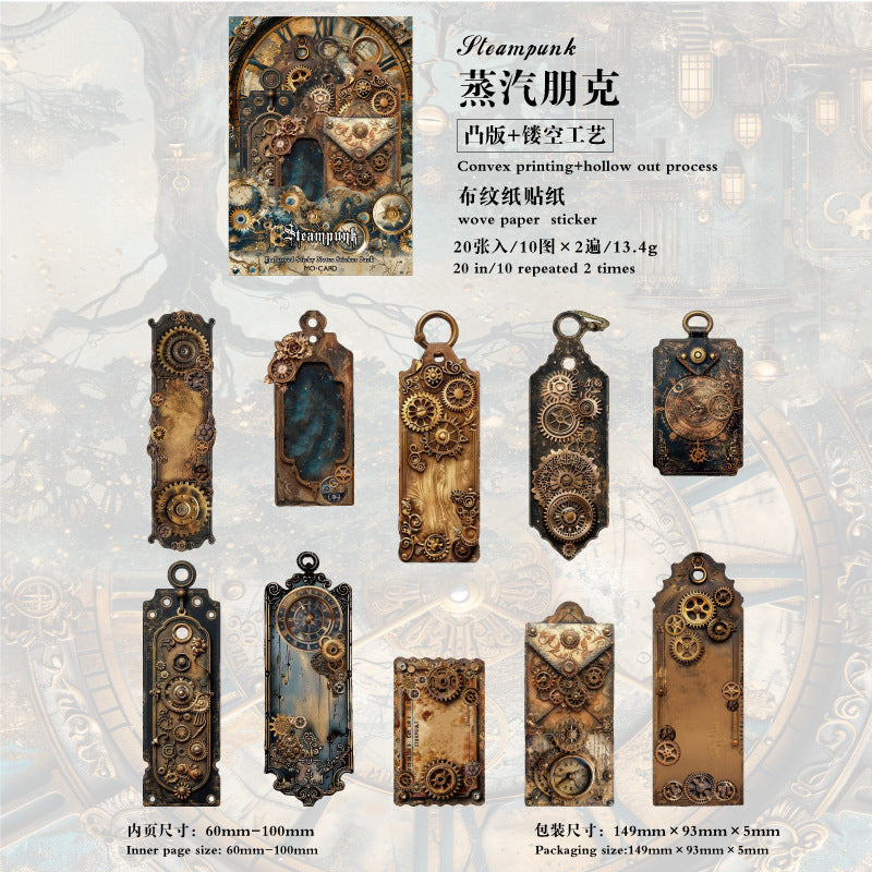 Vintage Paper Relief Embossed Note Sticker Pack, 20 Pcs - ViktaShop