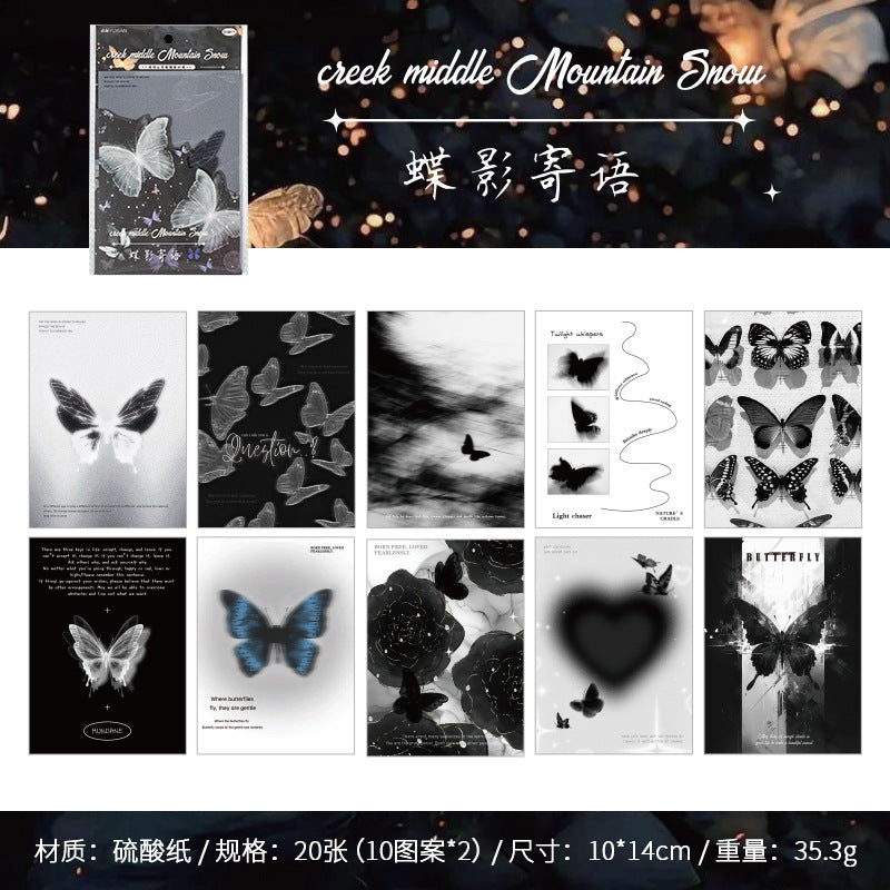 Acid Paper Pack – Brook Mountain Snow Series, Ins Style Collage Base Paper, 20 Sheets - ViktaShop