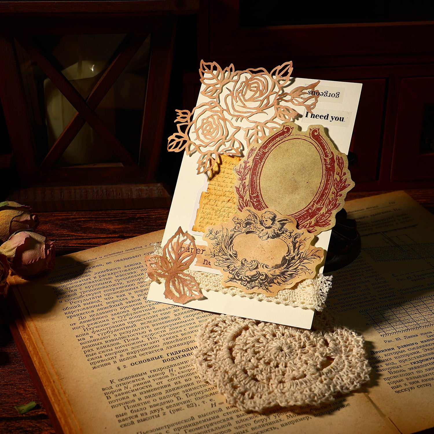Vintage Series Border Paper - ViktaShop