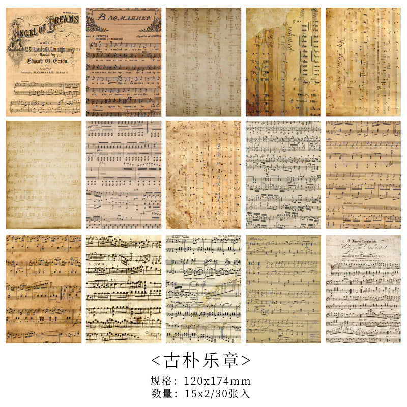Classical Letter Series Decorative Base Paper, 6 Options - ViktaShop