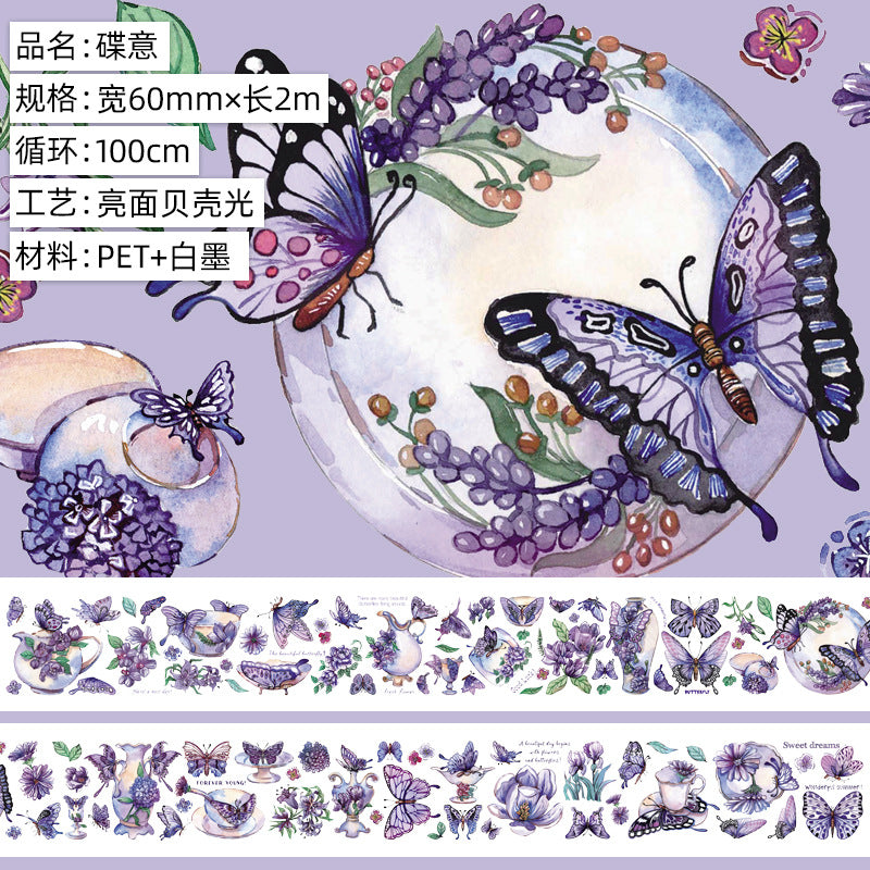 Sparkling Hemp Hand Account Tape Material - Magic Castle PET Tape - 2m - ViktaShop