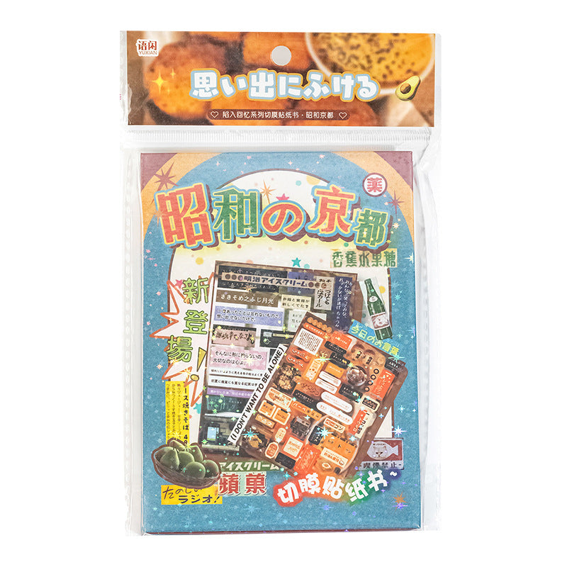 Film Retro Sticker Book - Into Memories Series - ViktaShop