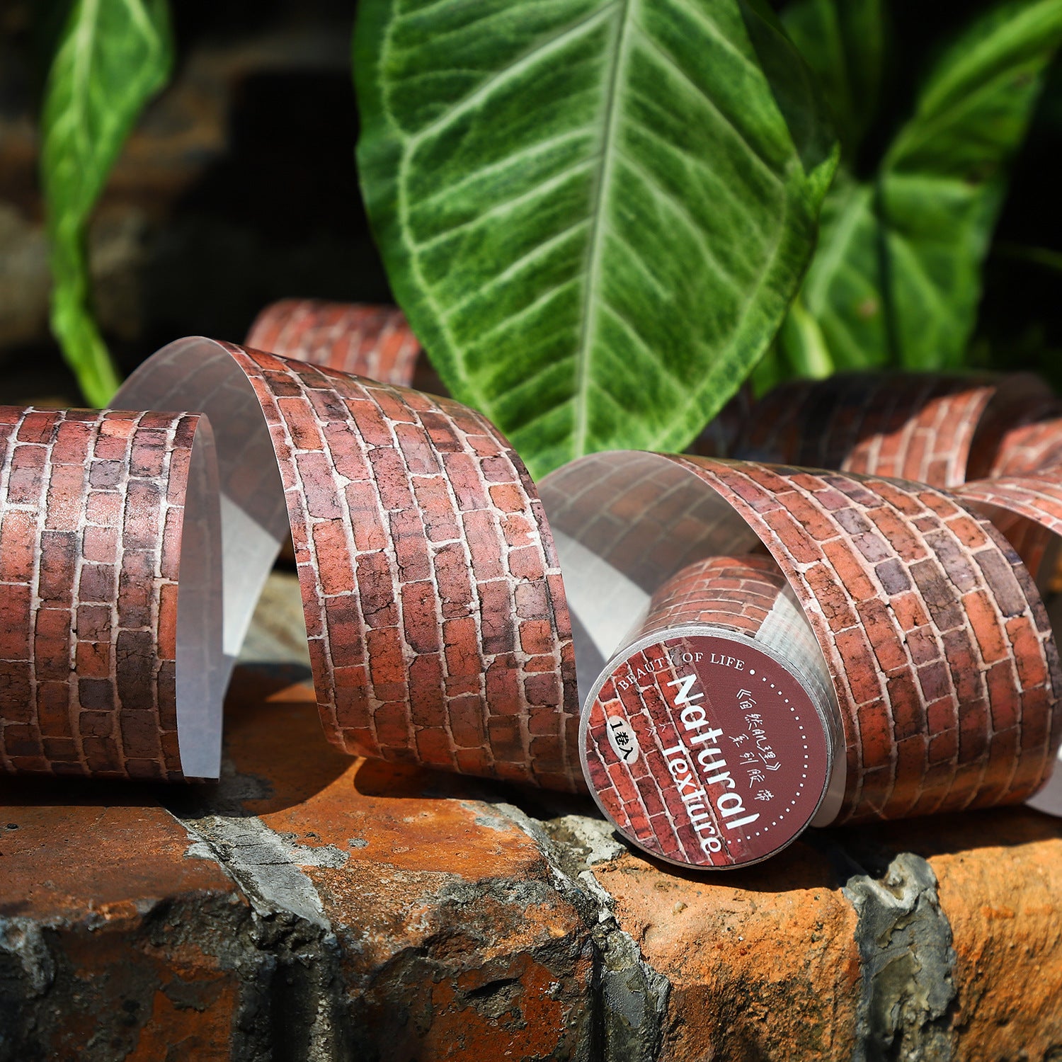 Natural Texture Series Washi Tape – Natural Landscape, 2m - ViktaShop